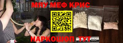 Альфа ПВП Изобильный