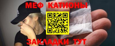 PSILOCYBIN Ирбит