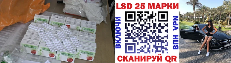 ЛСД экстази ecstasy  продажа наркотиков  Самара 