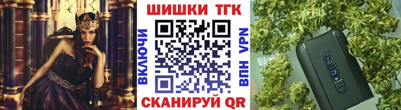 где продают наркотики  МЕГА маркетплейс  Бошки Шишки Bruce Banner  Самара 